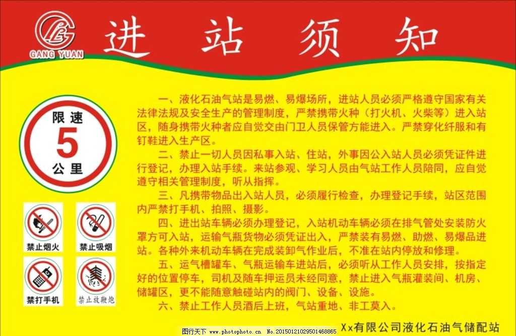 国台办：大陆对攸关两岸民众健康安全的重要事项均高度重视、认真负责