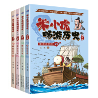 一张卡牌炒至数万元 合作企业股价飙升160% 北京宝可梦道馆