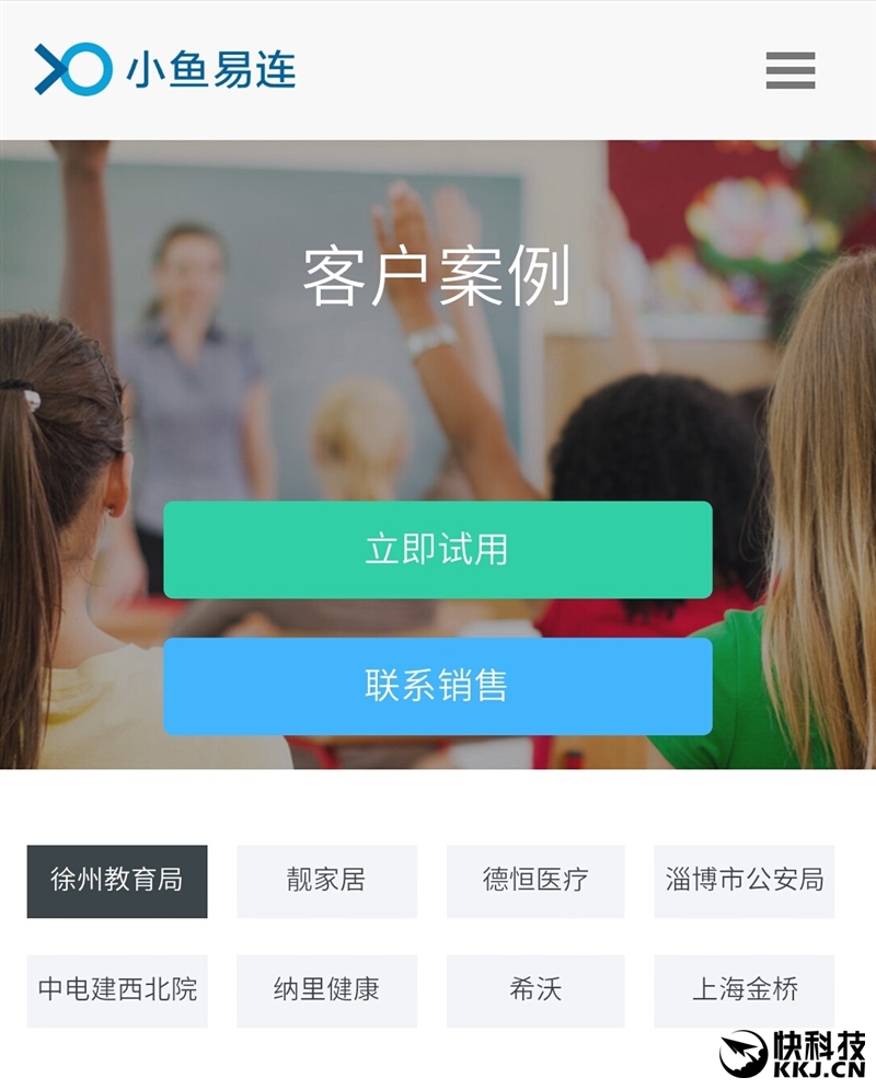 2026年2月电磁浆料磁选机品牌哪家好？技术+案例+售后三维